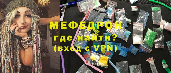 кокаин VHQ Бронницы